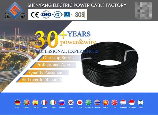 Shenguan Awm 스타일 2464 UL 2464 28AWG 전원 코드 제어 케이블 전기 케이블 저전압 XLPE 절연 케이블